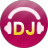 高音质DJ音乐盒 v6.3.8.21免费版