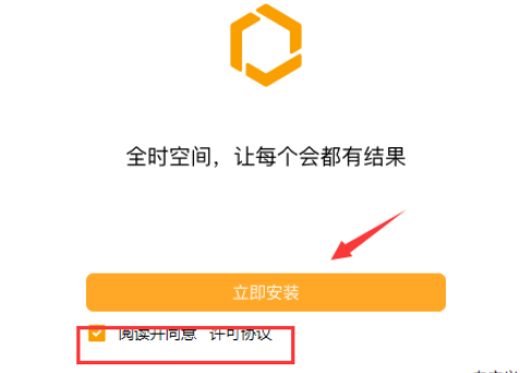 1635326817979047.png image.png