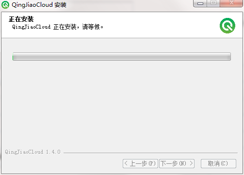 TIM截图20190306093158.png