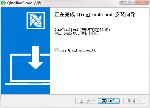 TIM截图20190419113529.png