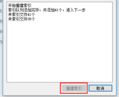 1635495497807067.png image.png