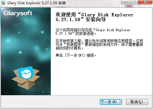 QQ截图20201013164132.png