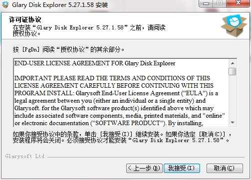 QQ截图20201013164135.png