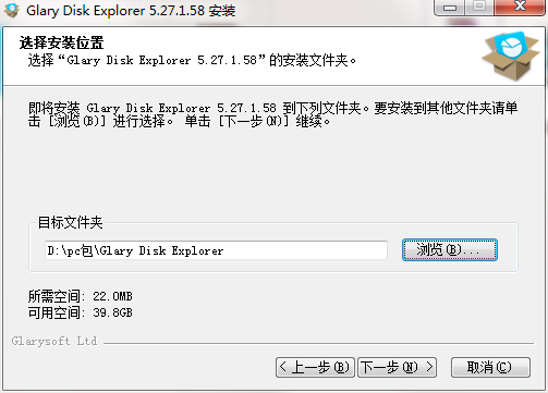 QQ截图20201013164143.png