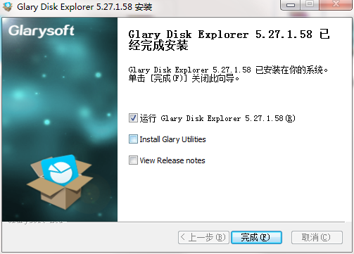 QQ截图20201013164155.png