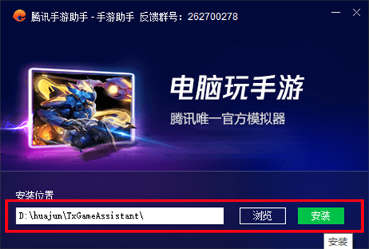 百度翻译器