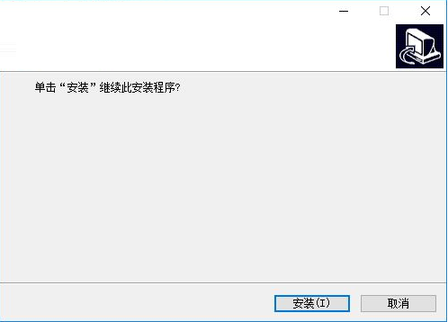 TIM截图20190124164028.png