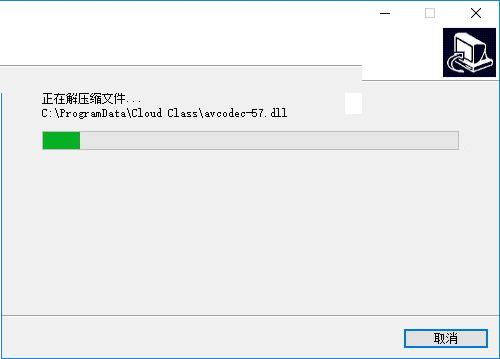 TIM截图20190226104709.png