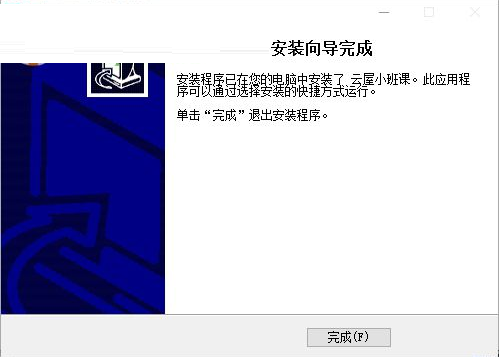 TIM截图20190304133606.png