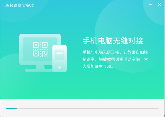 TIM截图20190306093158.png