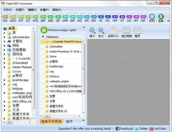 1637916934115779.png image.png