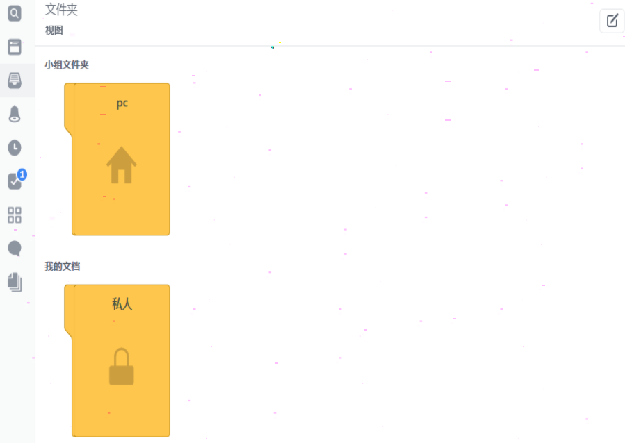 1638322547485187.png image.png