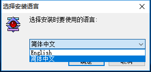 钻石看图王