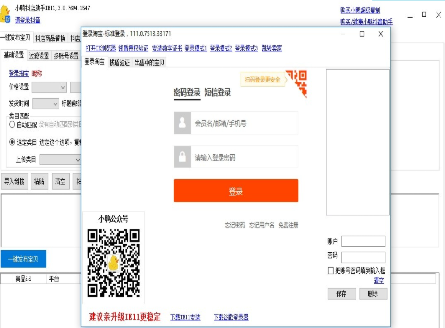 1638493358989945.png image.png