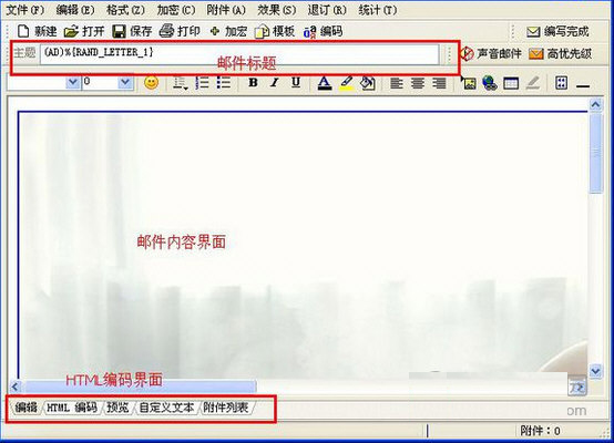 使用2.jpg