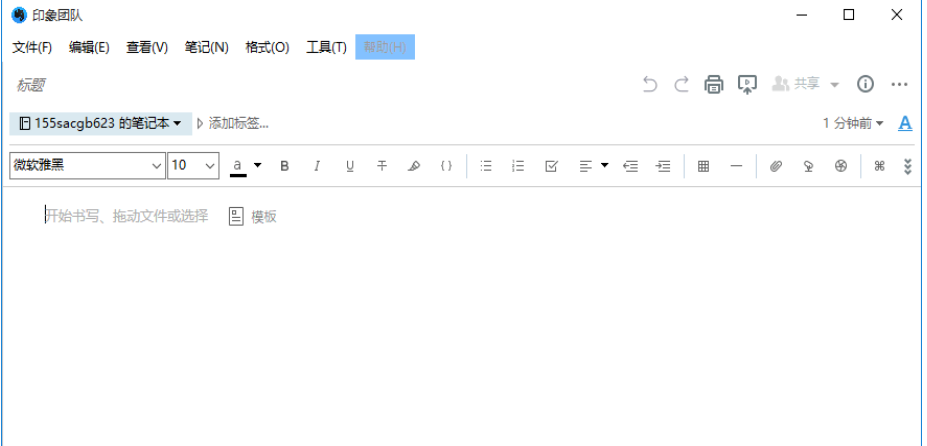 1638863488432824.png image.png