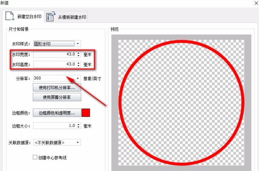 1638954066451784.png image.png