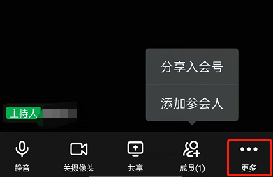 1639110646783370.png image.png