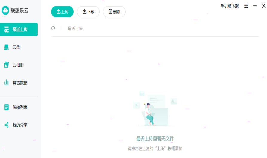 1639124844865601.png image.png