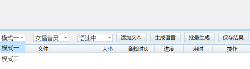 1639385074505690.png image.png