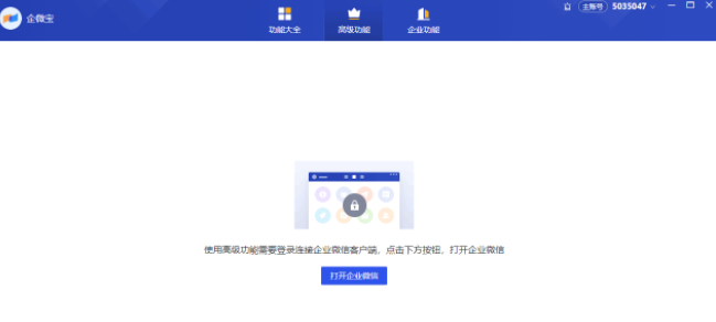 1639639735983238.png image.png