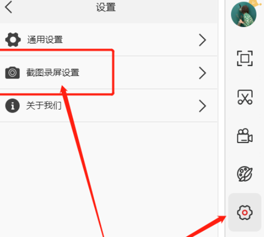 1639712789383690.png image.png