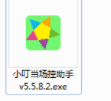 1639714373555622.png image.png