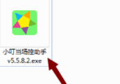 1639714377453497.png image.png