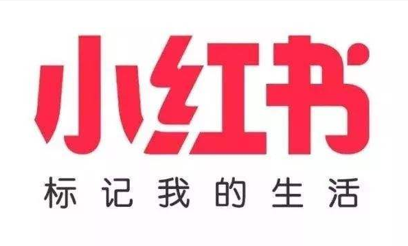 小红书浏览历史记录在哪里