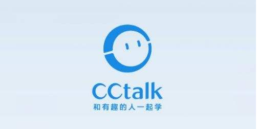 CCtalk在哪修改课程名片