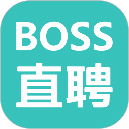 boss直聘(找工作)