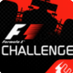 F1挑戰賽