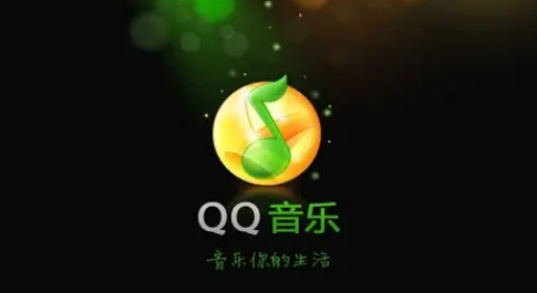 QQ音乐如何开启播放页自动播放音乐影片