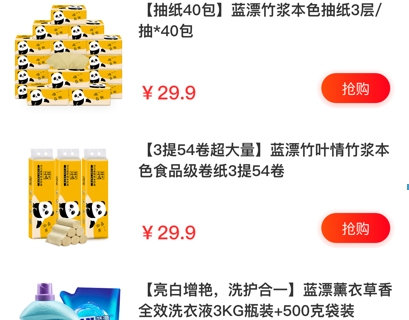 1649568826581040.png image.png