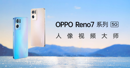 opporeno7如何修改照片排列方式