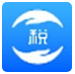 贵州省自然人税收管理系统扣缴客户端 v3.1.149免费版