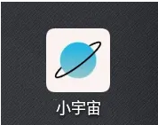 小宇宙APP如何修改播放倍速