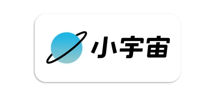 小宇宙APP在哪查看交易记录