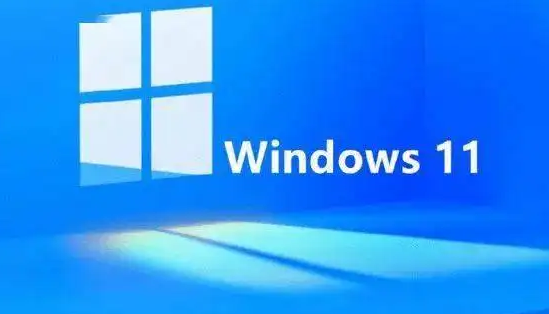 Windows11修复音频录制问题技巧分享