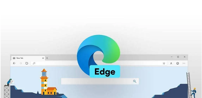 edge瀏覽器怎么將網頁保存為pdf文件