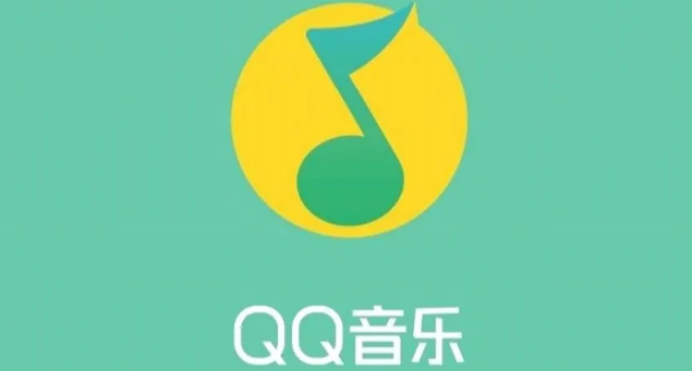 QQ音乐怎么不让别人私信我