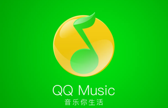 QQ音乐怎么设置DSD模式
