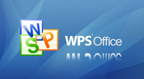 WPS取消网盘显示教程分享