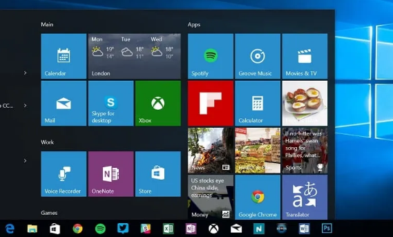 Windows10安装系统组件步骤介绍
