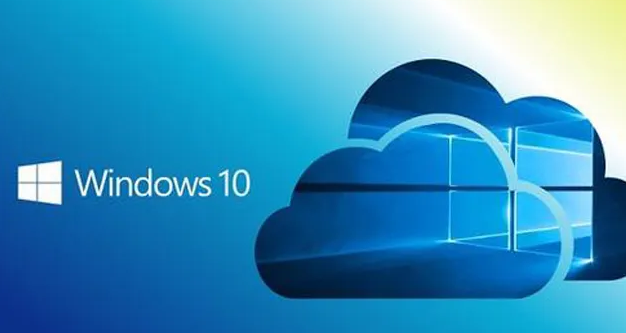 Windows10文件夹位置切换技巧分享