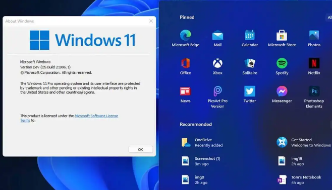 Windows11音频修复方法介绍