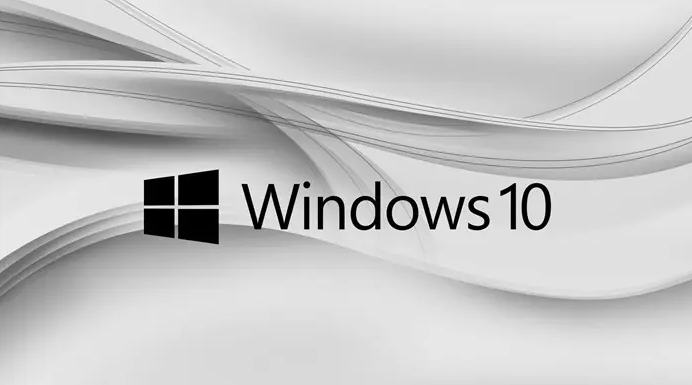Windows10设置计算机提示从不通知方法介绍