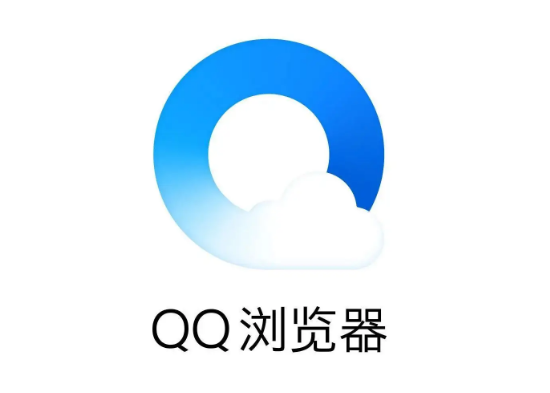 QQ浏览器文件下载路径在哪看