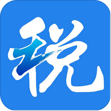 江西省自然人税收管理系统 v3.1.138免费版