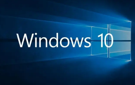 Windows10如何关闭更新提示